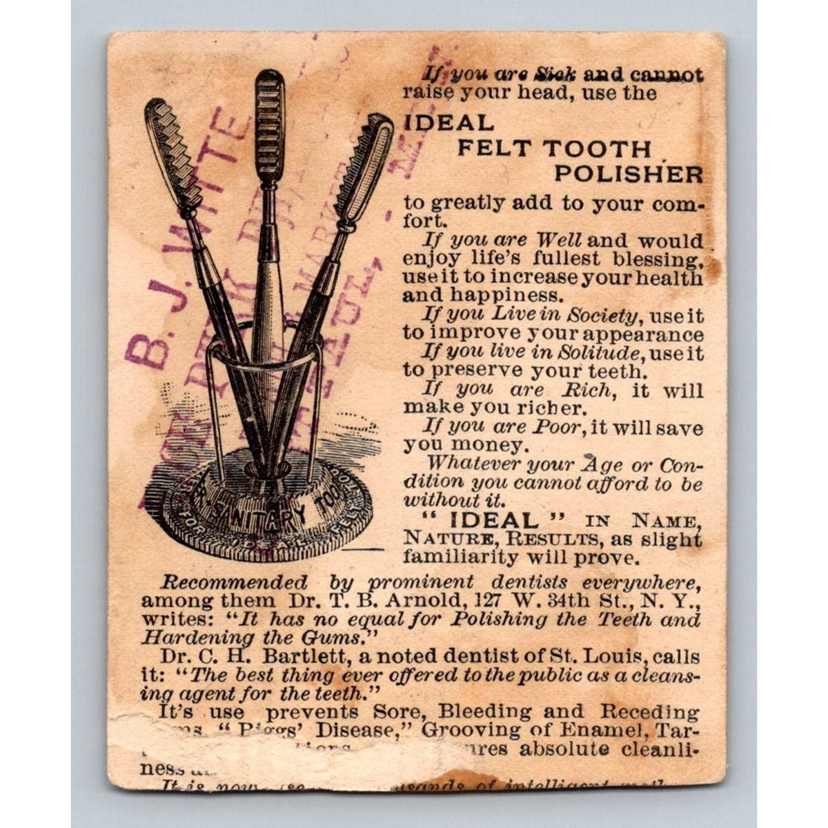 1880s IRELAND Flag Dental Trade Card B J White Tooth Polisher Ad Ephemera