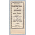 1931 Paul Thorne That Evening IN Shanghai Book Print Ad Penn Publishing China