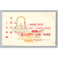 1930s 1940s Chinese Merry Christmas Card WW2 Soldier Greeting New Year Teapot
